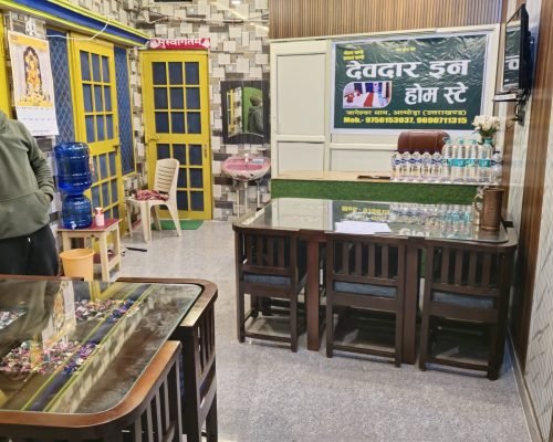 WhatsApp Image 2025-04-03 at 14.16.29(2)